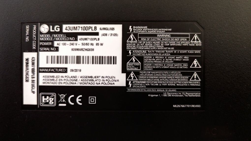 Televizor LG 43UM7100PLB (defect)
