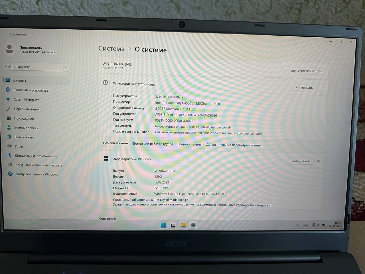 Acer Aspire Lite 15