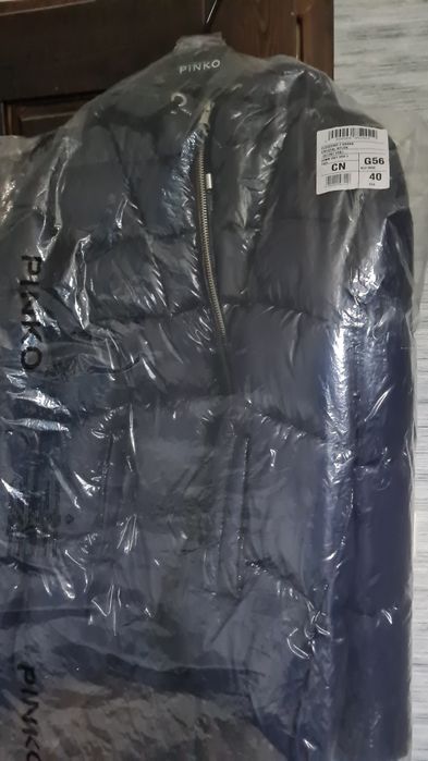 Оригинално яке Pinko