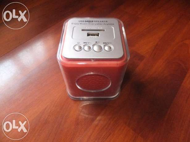 Boxa Portabila Mp3 Speaker SD/MMC/MS/USB