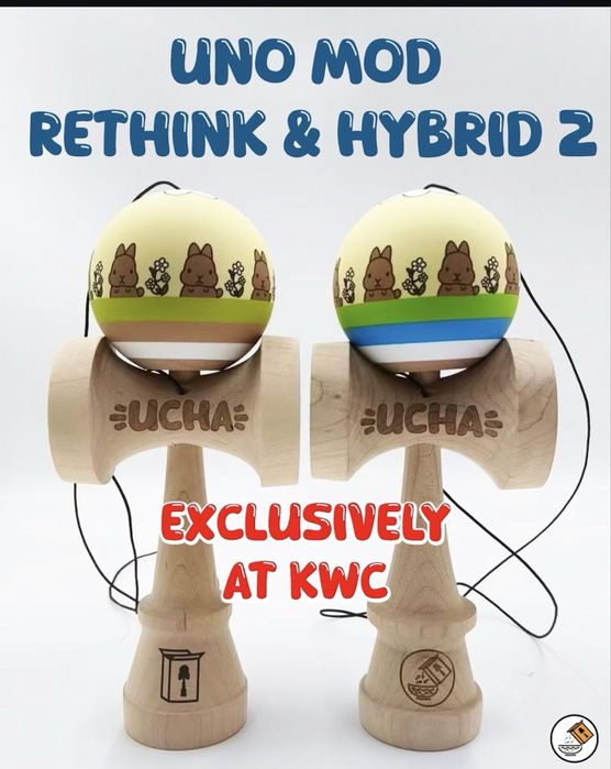 kendama cereal Cloud +