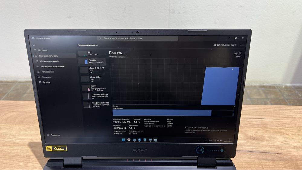 Acer Nitro AN515-58 Gaming Laptop