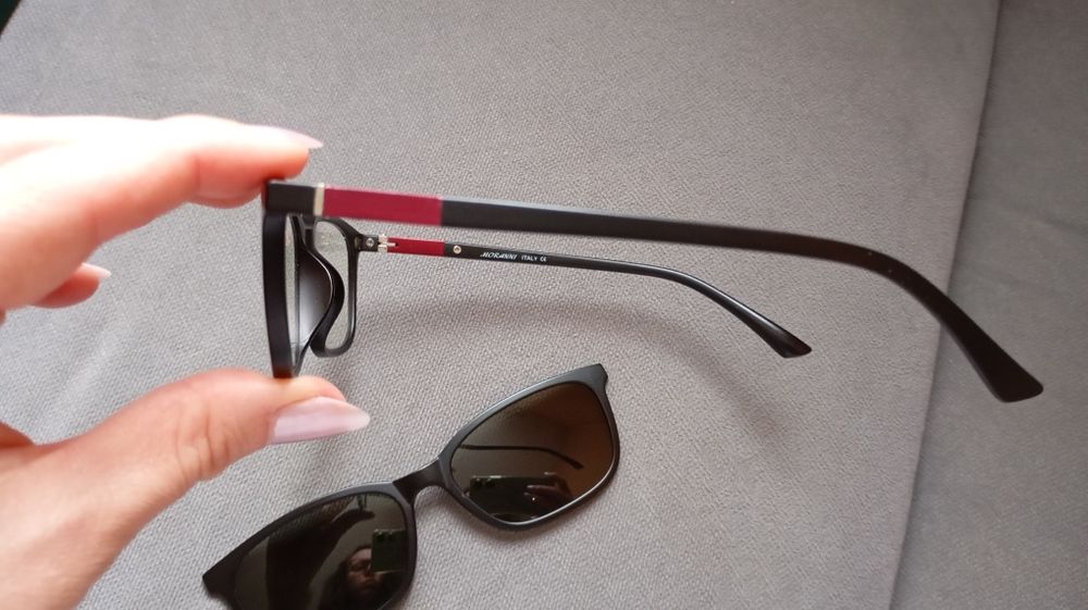 Рамки за очила + приставка за слънце