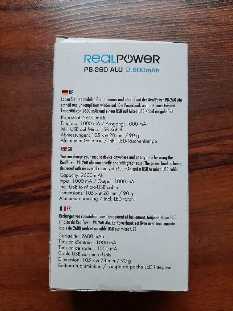 Чисто нова външна батерия Real power-2 600mah