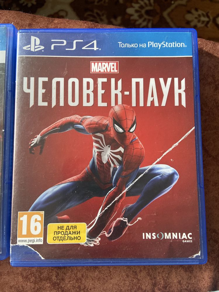 Игри за плей стейшън 4