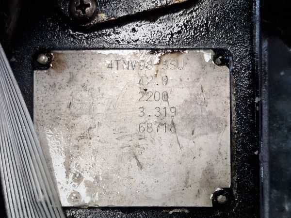 Motor complet Yanmar 4TNV98 - Piese motor Yanmar - Piese Yanmar