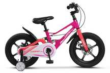 Bicicleta Copii 4-6 ani Carpat PRO C16144B 16", Fucsia/Roz