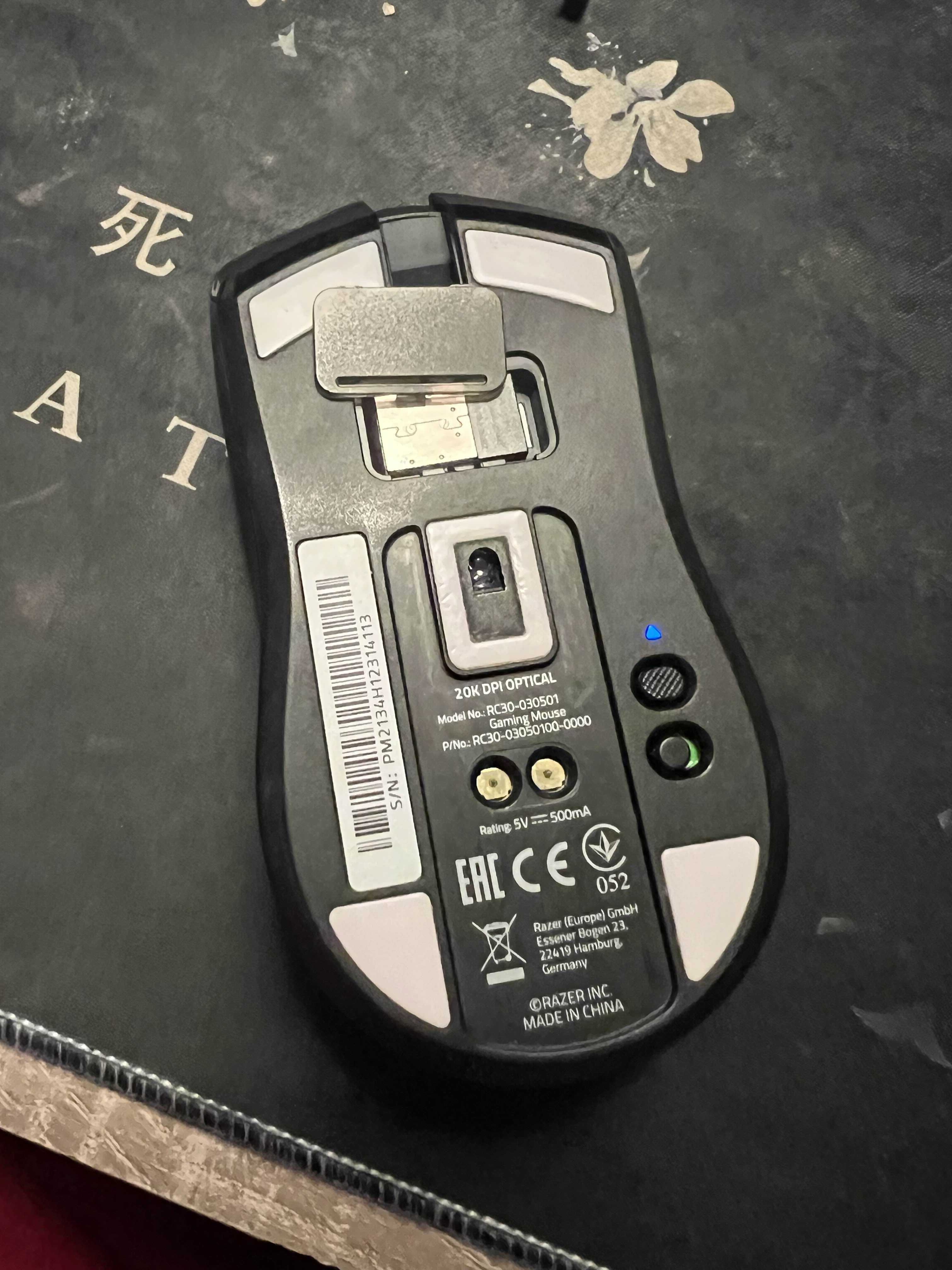 Безжична геймърска мишка Razer Viper Ultimate с док станция