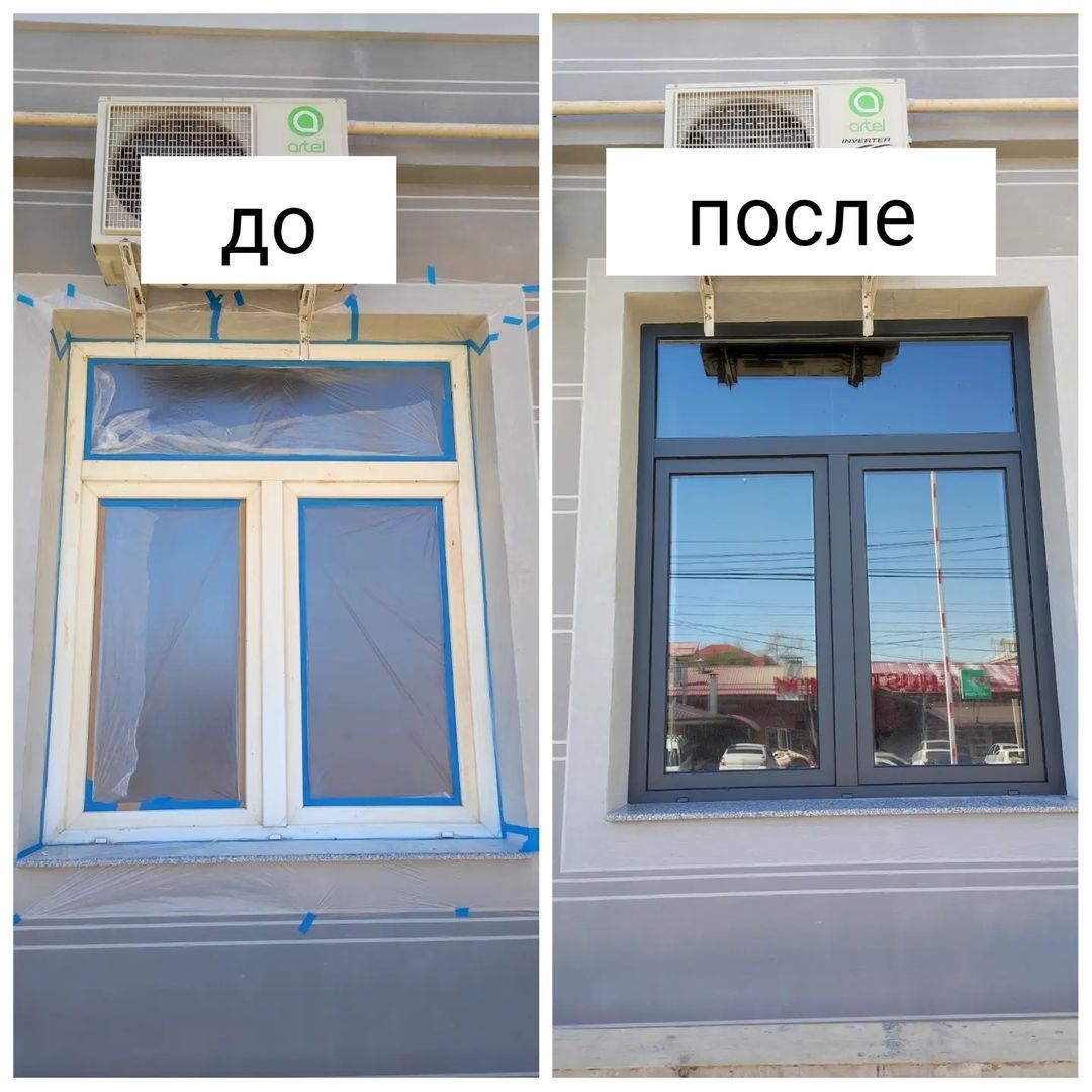 Darvoza va akfa kiraska boyash  дарвоза Акфа  кираска