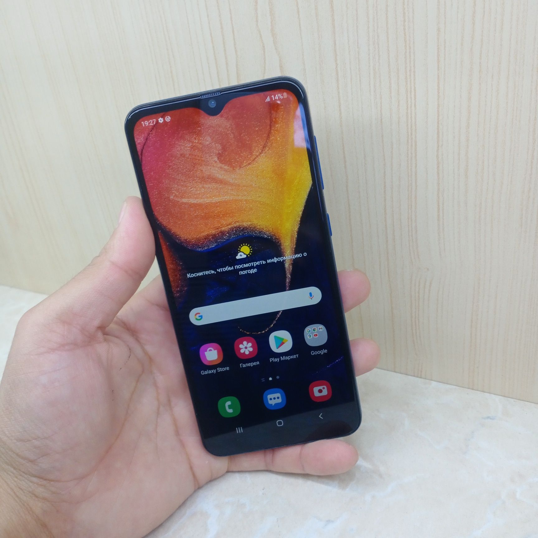 Samsung A50 srochna sotiladi