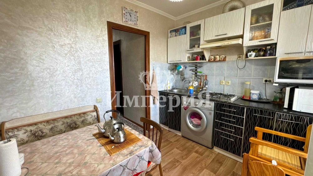 4 комн Жастаре Арнагуль Империя