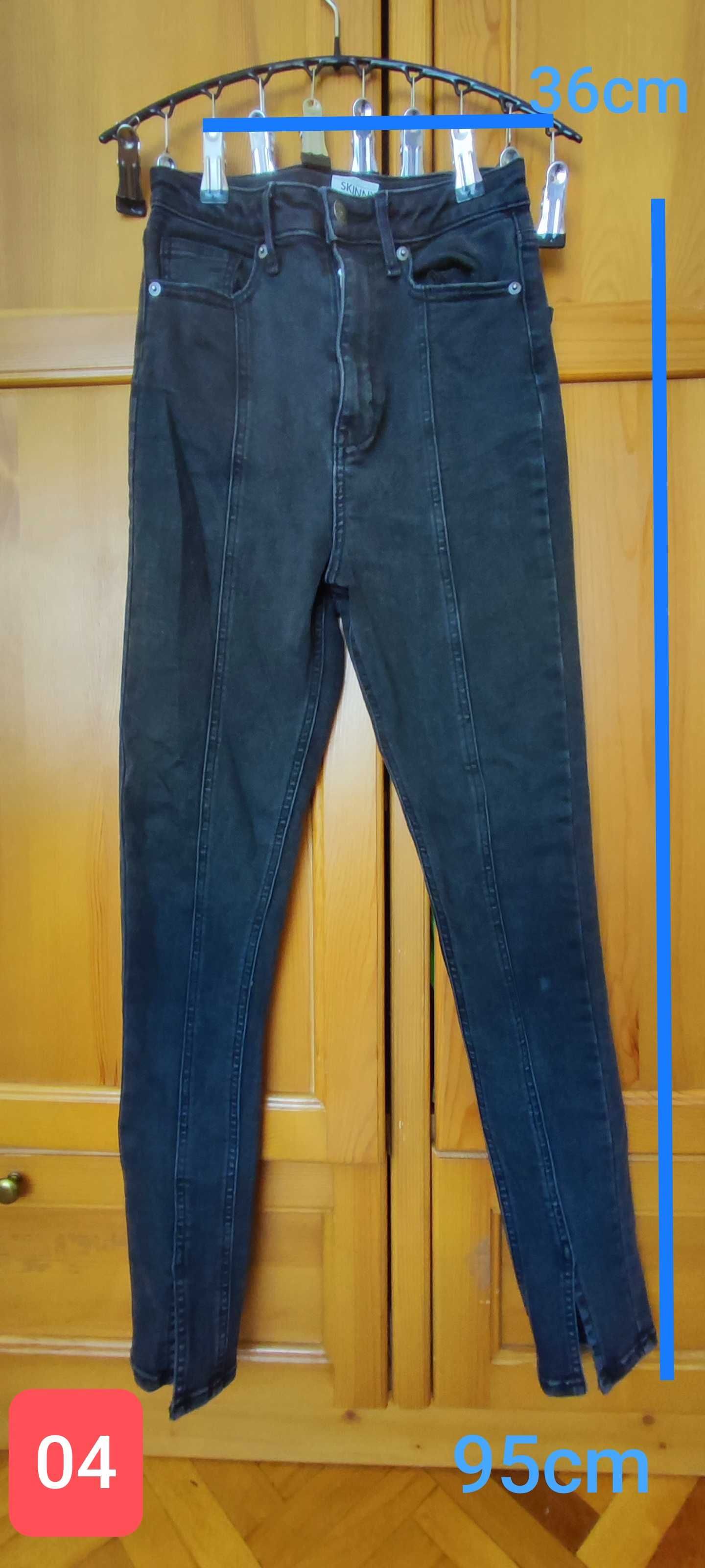 Дамски дънки и панталони - H&M, Zara, Villa, Pause