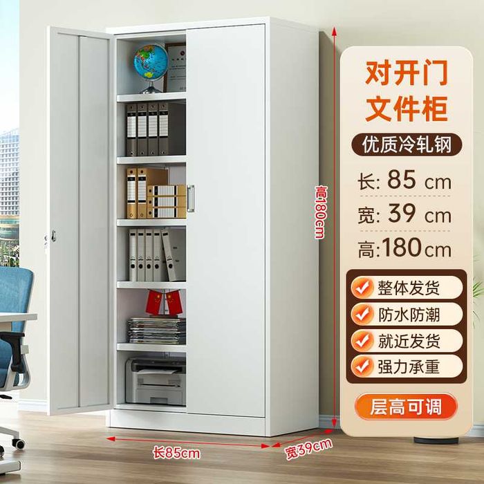 ofis hujjat shkafi | hujjat saqlash shkafi | ikki eshikli hujjat shkaf