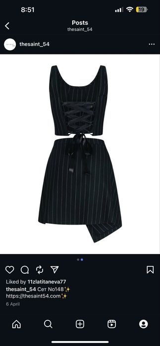 The saint 54 сет пола и бюстие с връзки