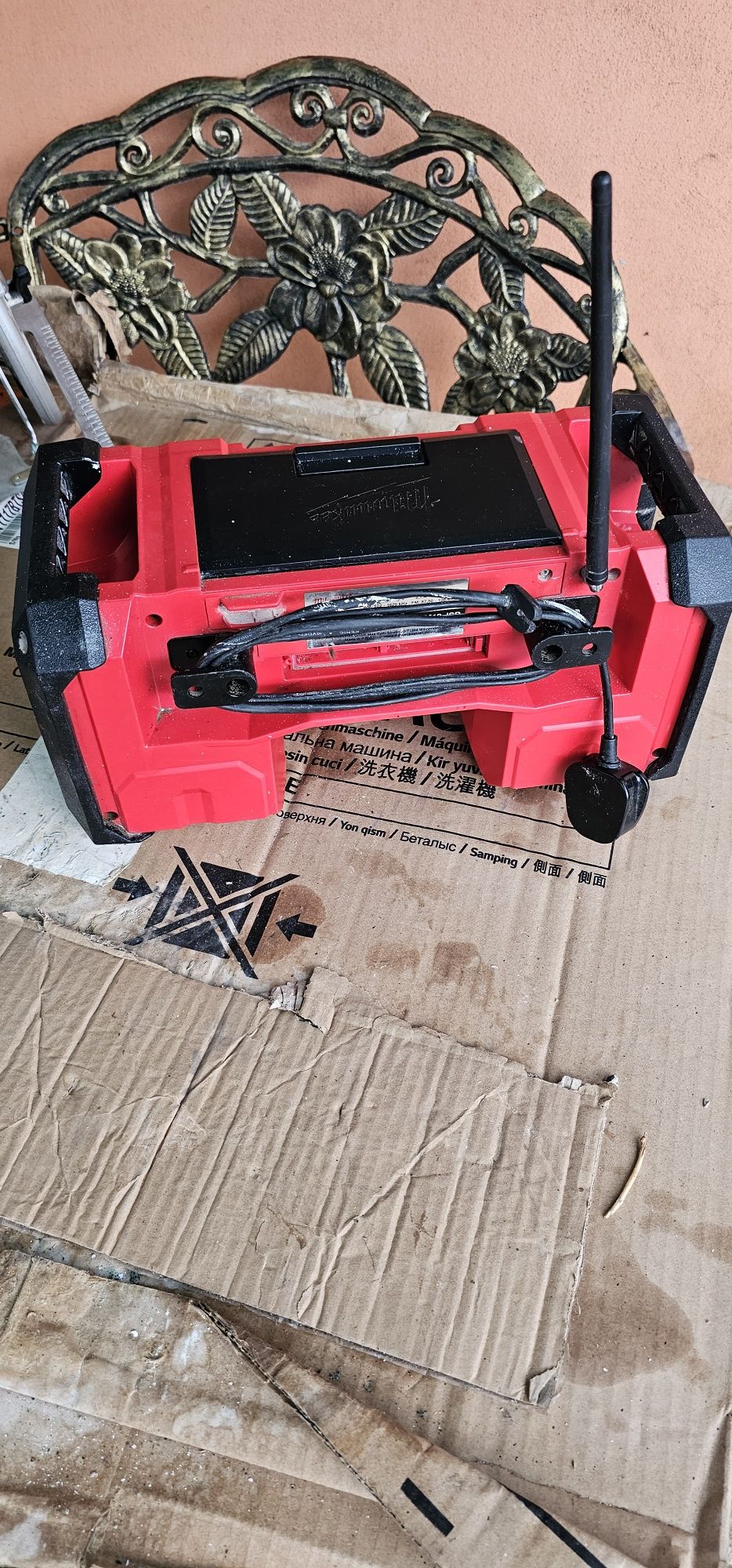 radio milwaukee M18 jsr