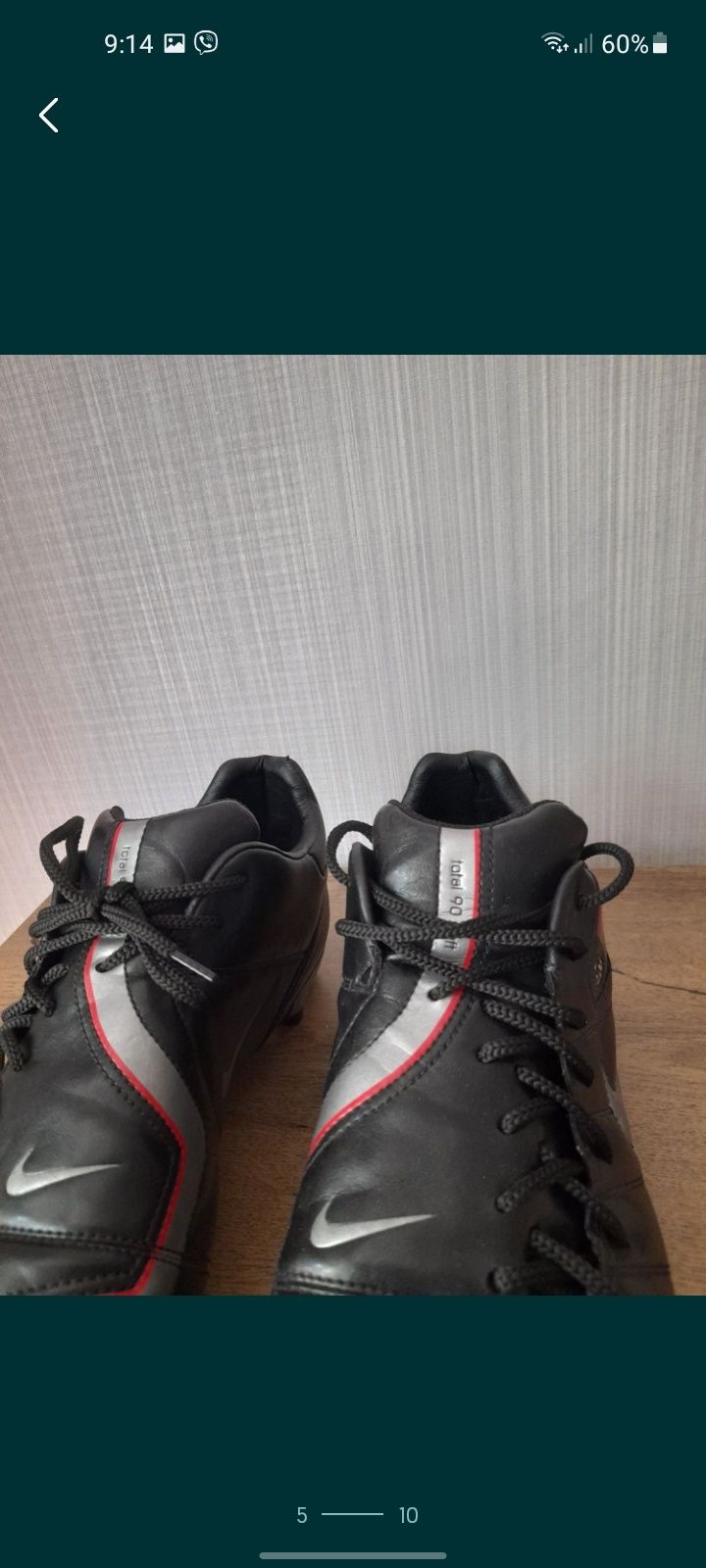 Nike Total 90 44 номер.