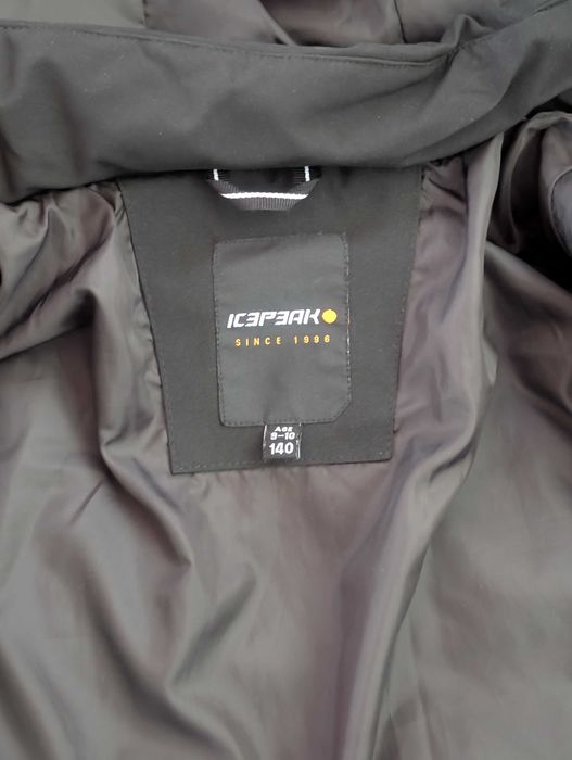 Детско яке - Icepeak - Размер 140 - (9-10 год.)
