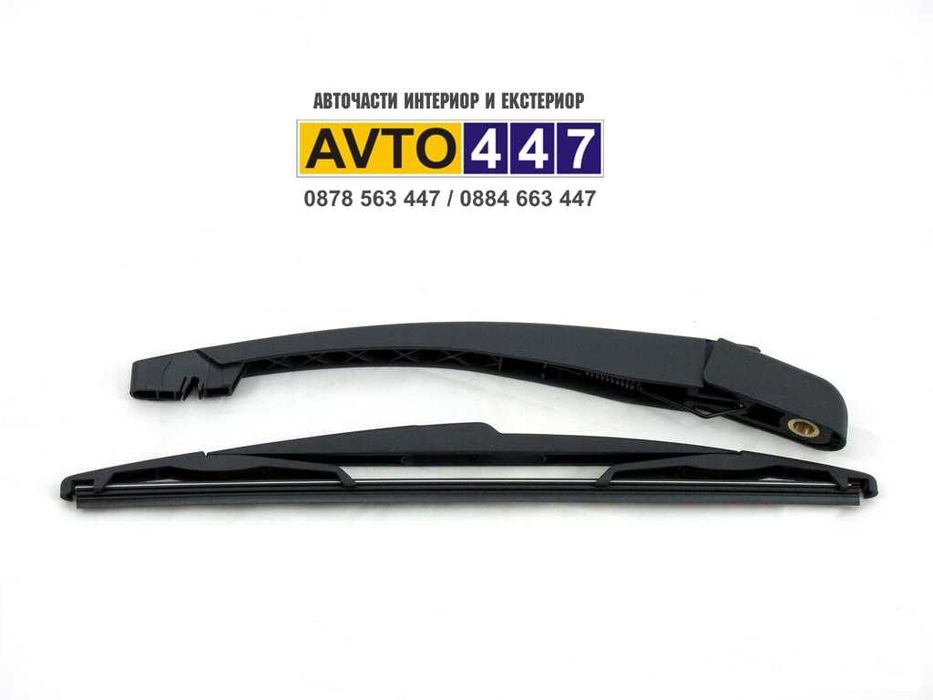 Задно рамо с чистачка Peugeot 307 хечбек комби и Citroen C3