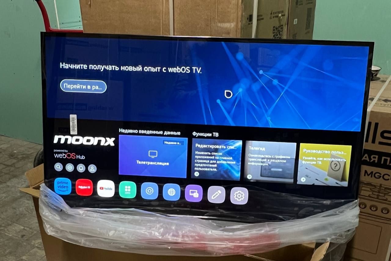 Телевизор Moonx/WebOs система/4K Hdr/доставка/прошивка бесплатно