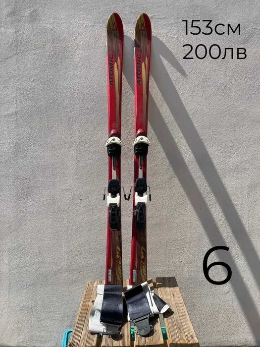 -10% Ски 151-153см | skiburgas.com