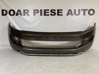 Bara fata VW Amarok, 2010, 2011, 2012, 2013, 2014, 2015, cod origine OE 2HH807221. ID RAFT E1