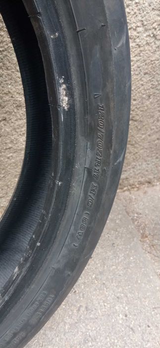 Мото гуми Conti Trail atack 150/70/17 и Dunlop Qualifier 120/70/17