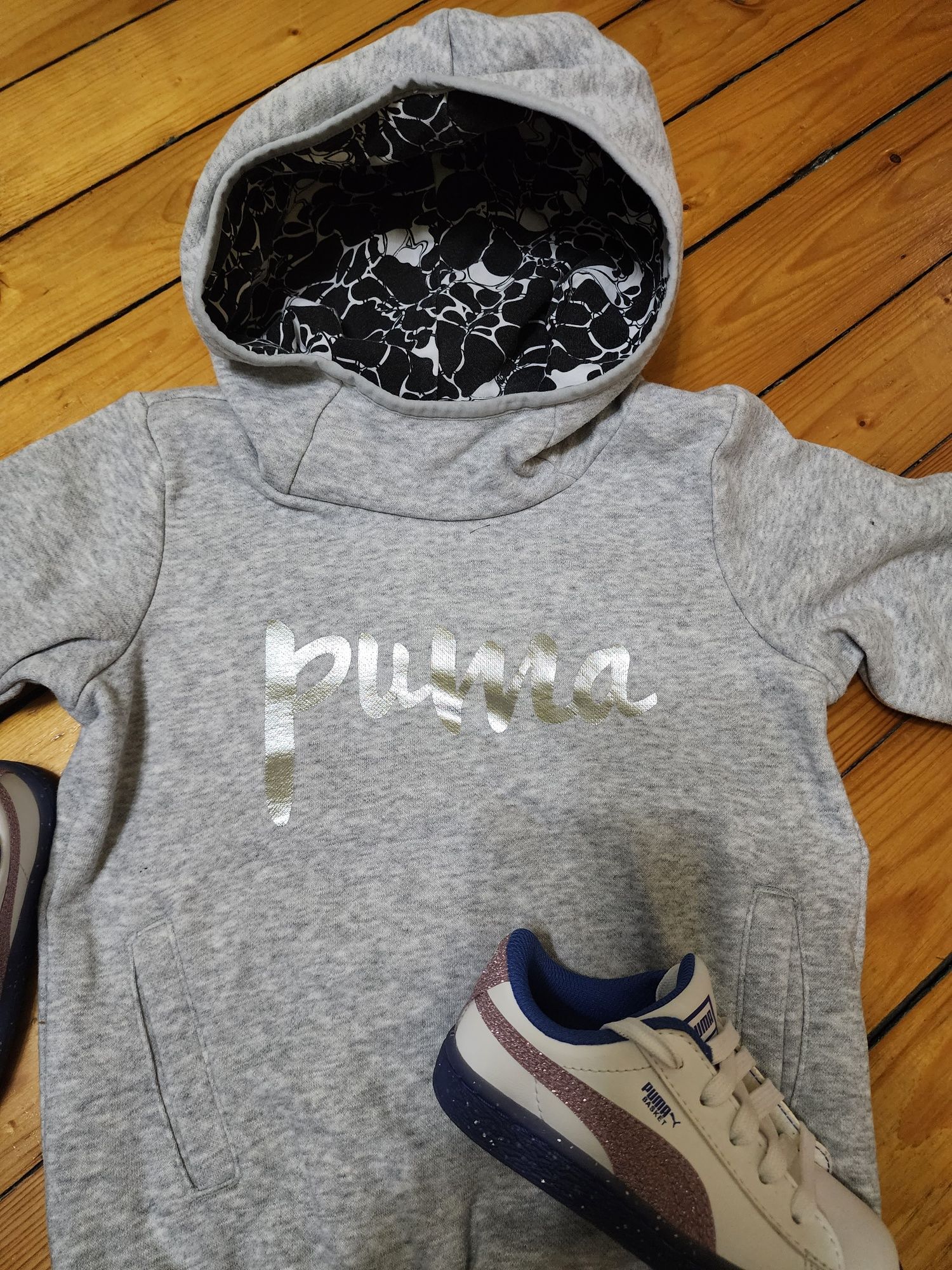 Puma Суичър Опигинален