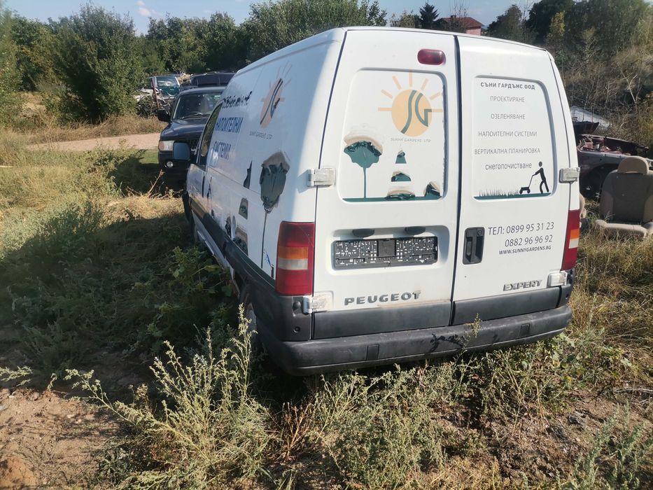 Продавам Peugeot Expert 1.9 дизел на части.