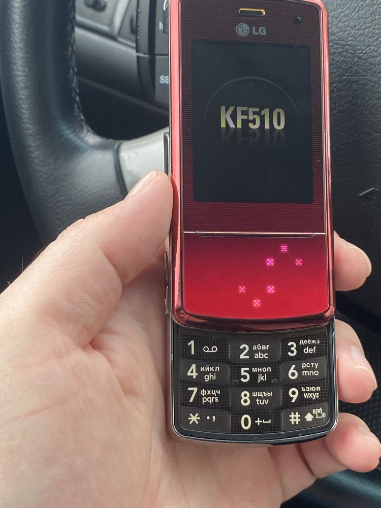 LG KF510 супер телефон