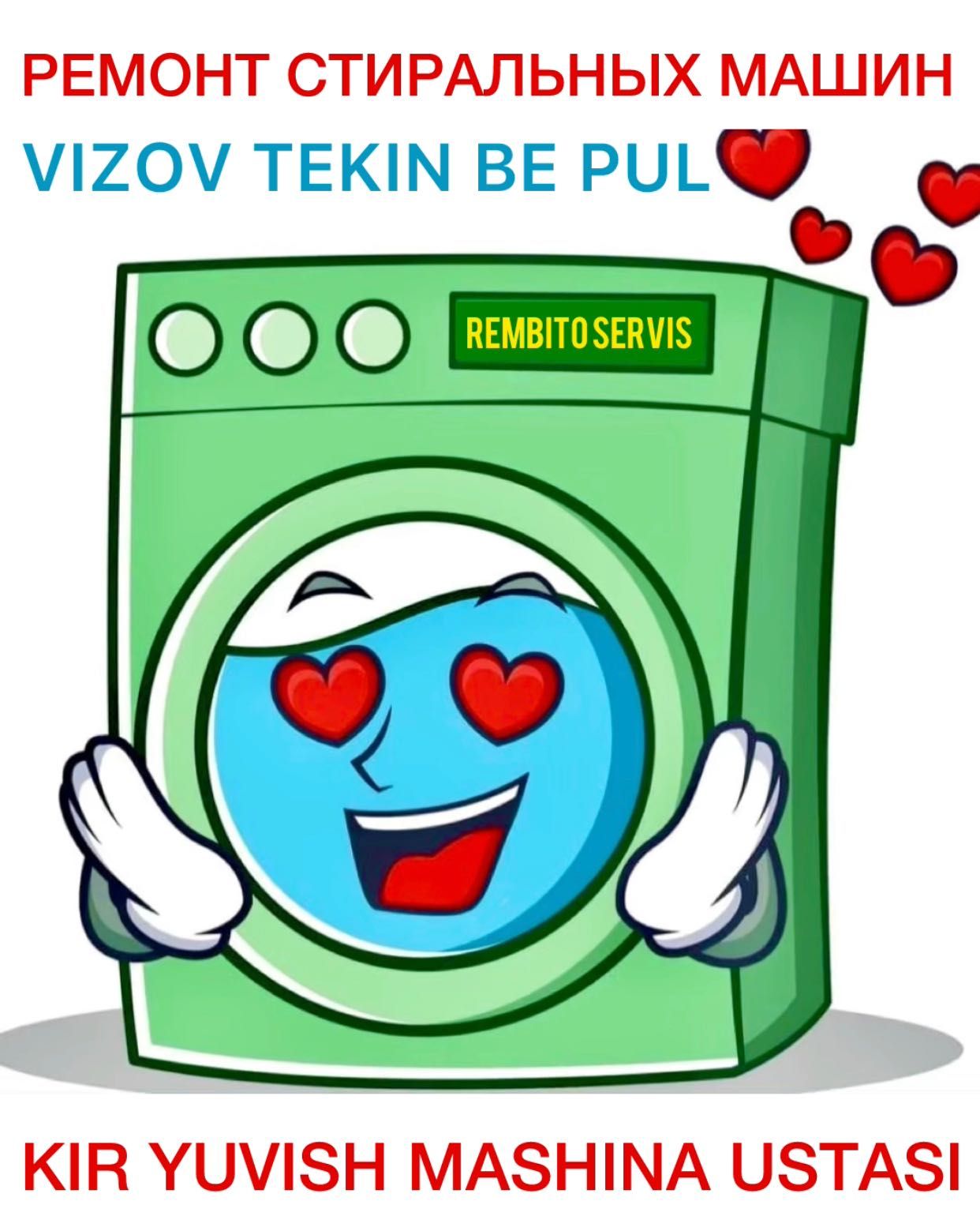 Kir yuvish moshina ustasi | Сервис стиральных машин