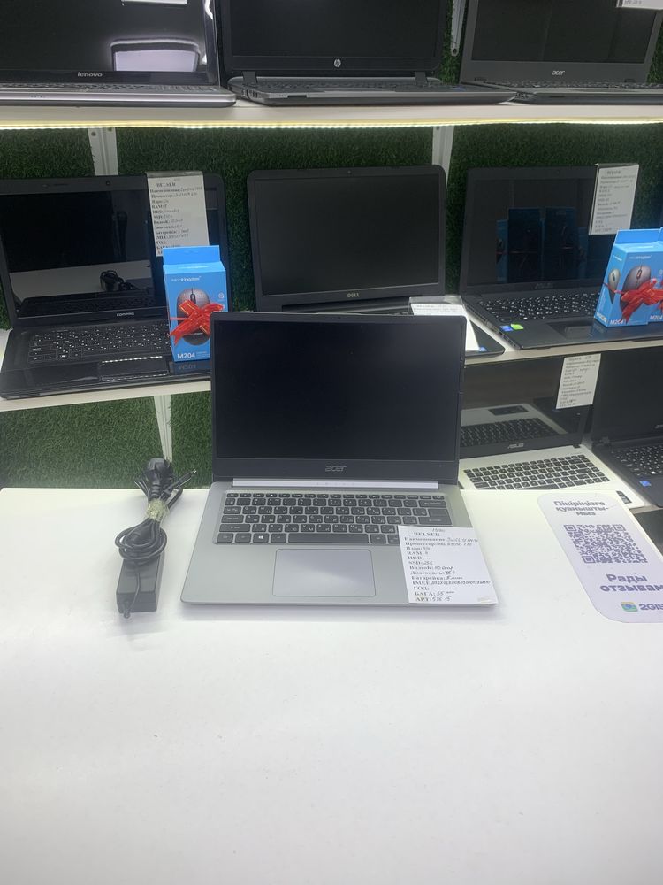 Бюджетный ноутбук для офисной работы*Acer Swift*Pentium*память256