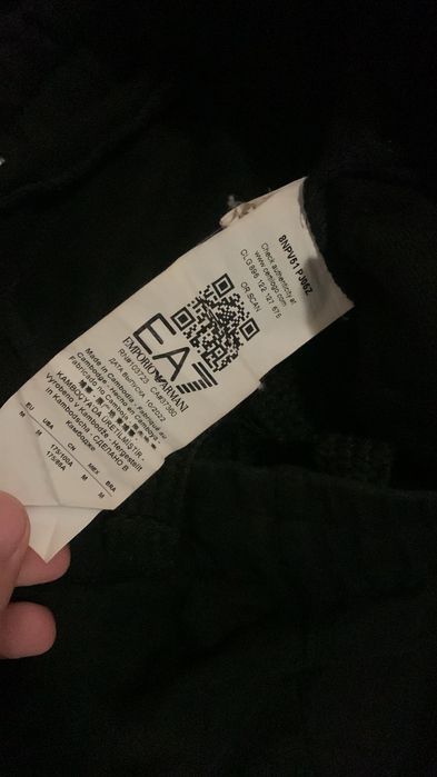 Спортен екип Ea7 armani