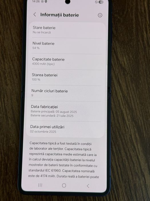 Galaxy Z Flip 7 512GB