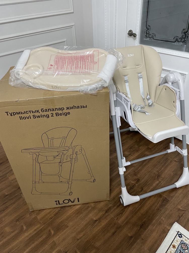 Стульчик для кормления iLovi Swing Beige 3 в 1