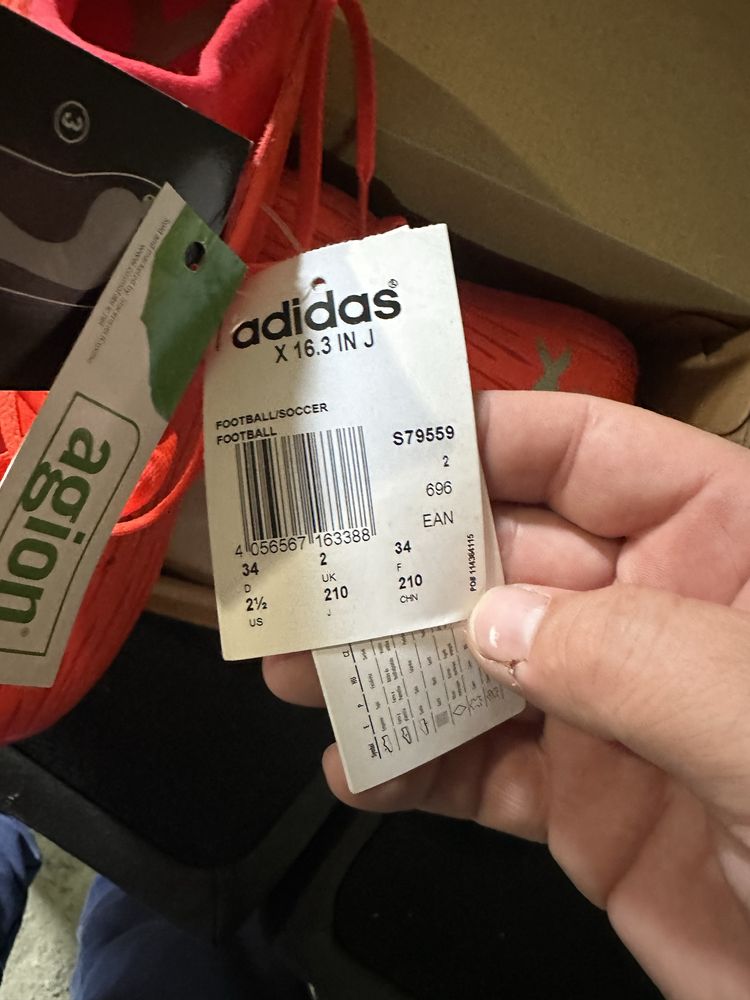 Мратонки за футбол adidas 34 номер