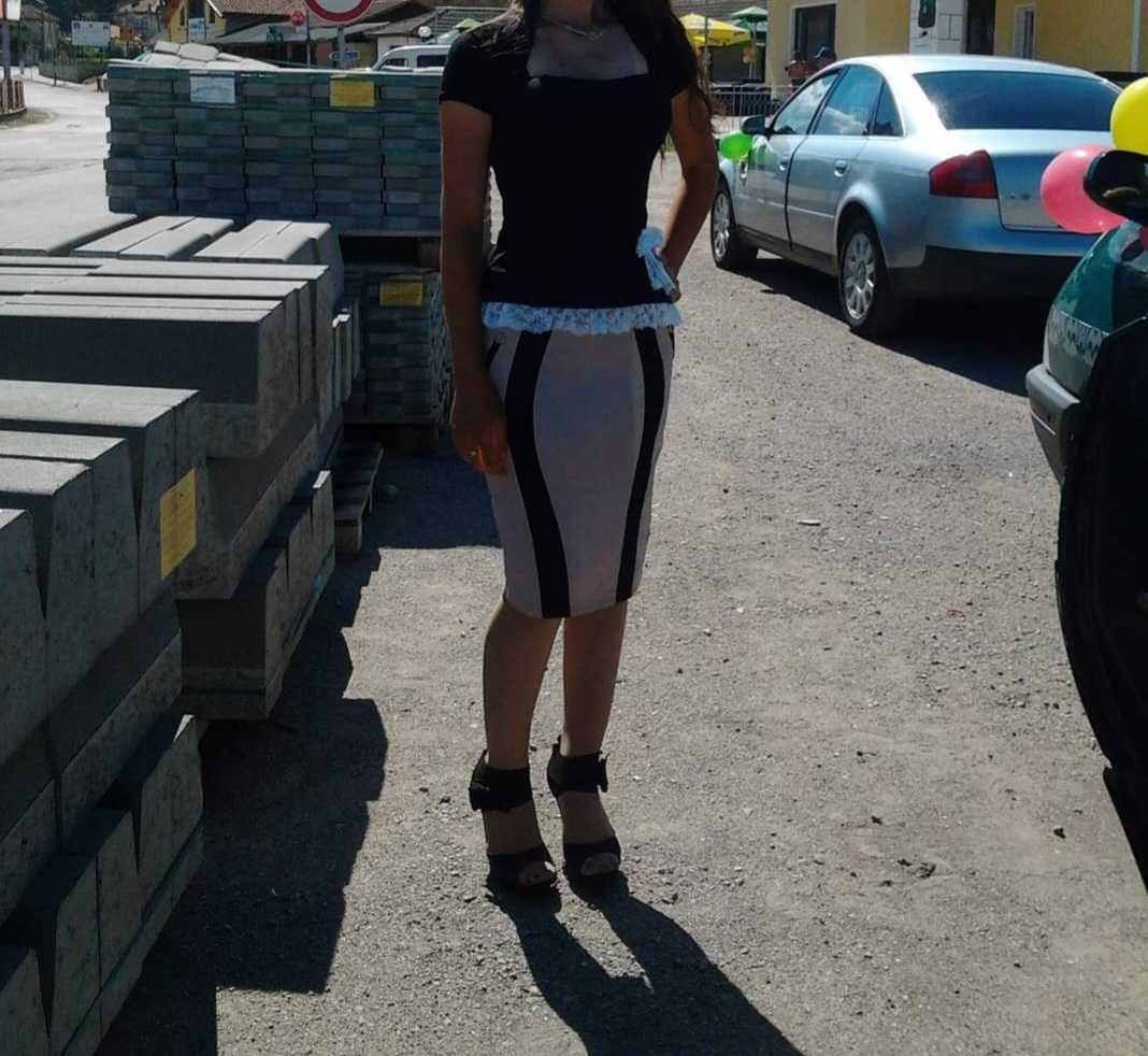 Дамска елегантна пола