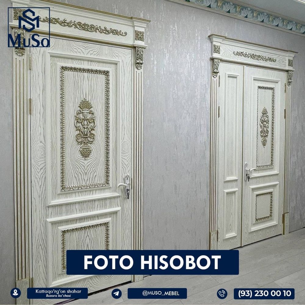 Не ошибитесь с выбором качественной двери