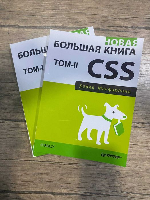 Распечатка книг,УчебниковА5-А4/Kitob chiqarishА5-А4/Китоб чикаришА5-А4