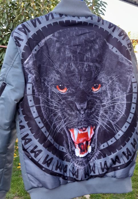 Мъжко яке Maskulin