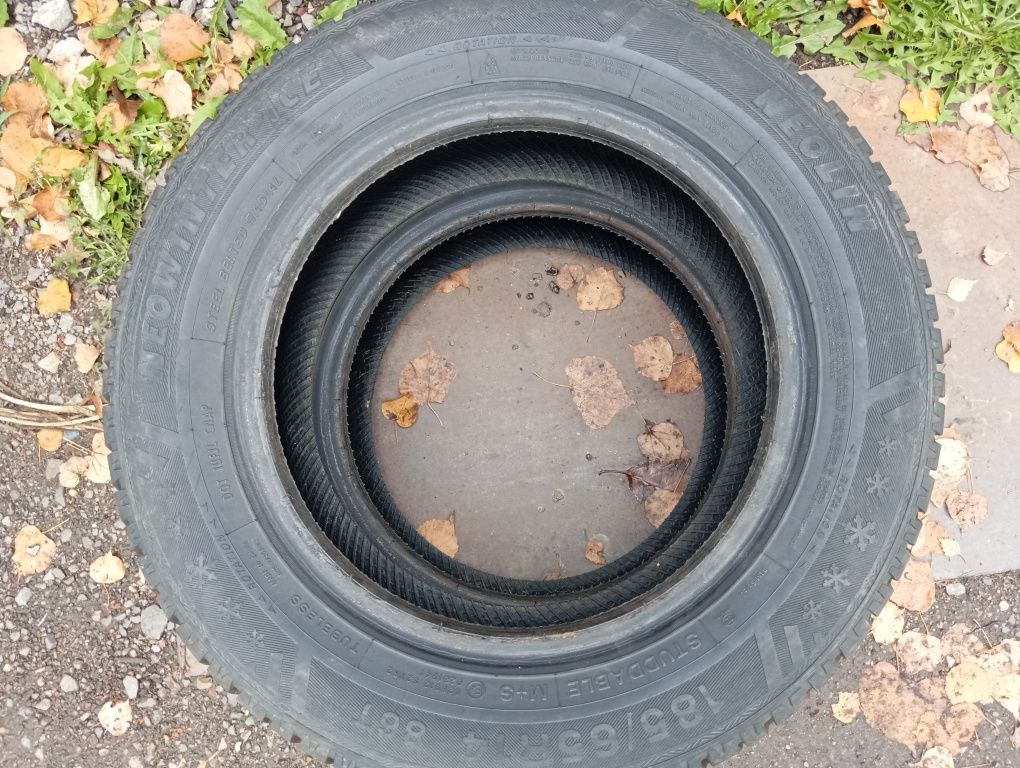 Продам шины R14.