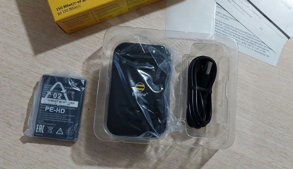 Модем Beeline 4G