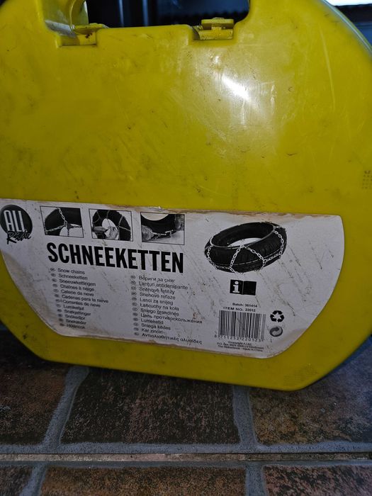 Lanțuri antiderapante