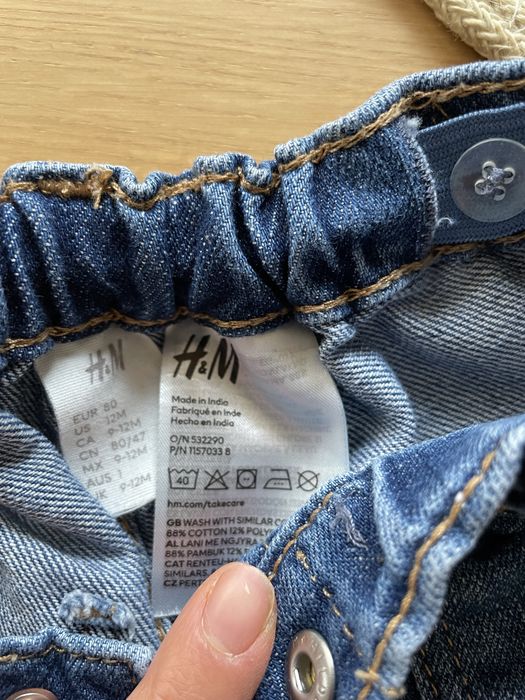 Сини дънки за момченце