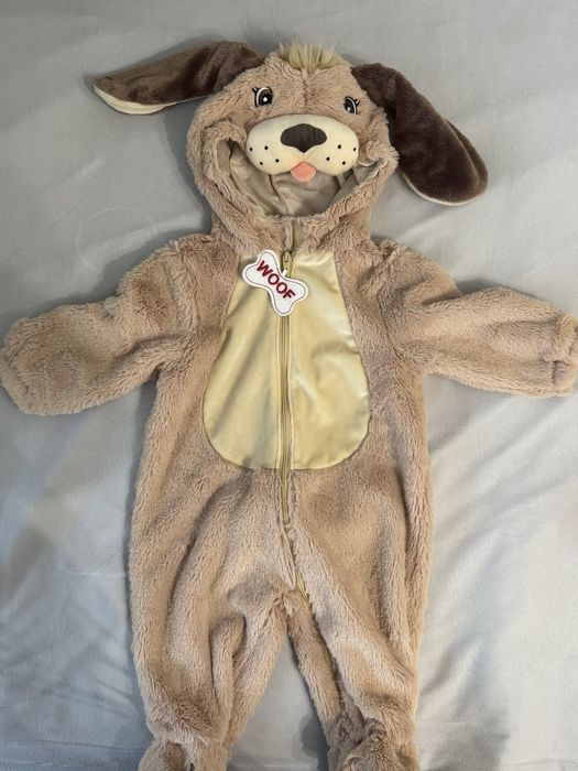 Карнавален костюм куче