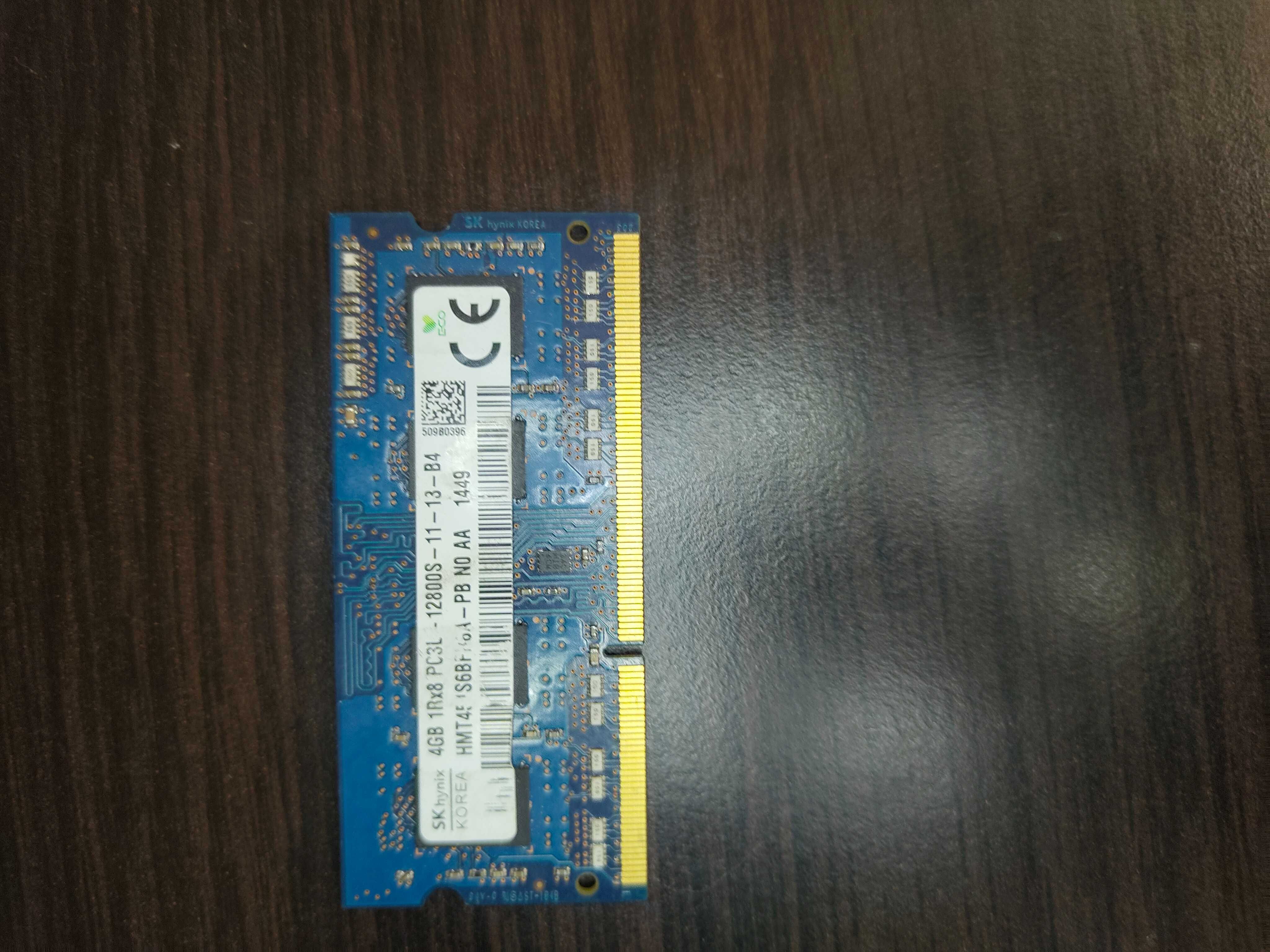 RAM памет за лаптоп (SODIMM)