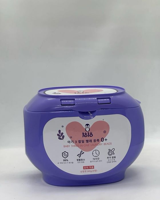 Детский жидкий порошок и капсула