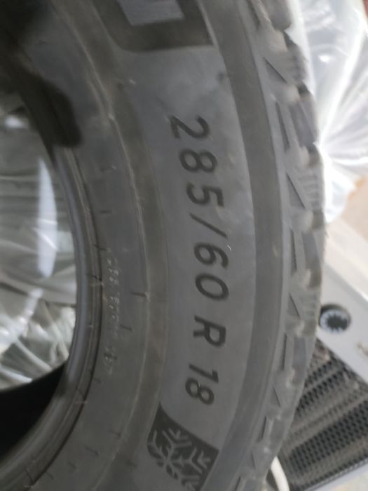 Продам.      Шины