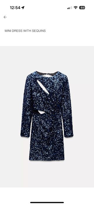 Празнична рокля с пайети Zara