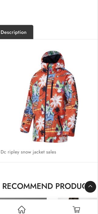 DC Ski/Snowboard Jacket 10K/DC Ски/Сноуборд Яке 10К