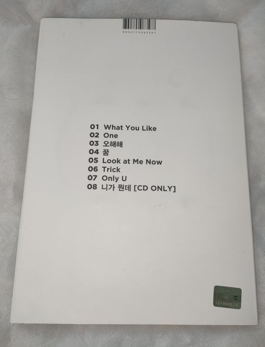 Vând Albumele Kpop cu Highlight Lee Gikwang [ONE] și Highlight (Beast)